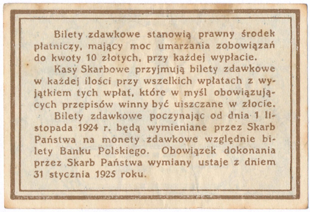 Banknot. Bilet zdawkowy 10 groszy 1924